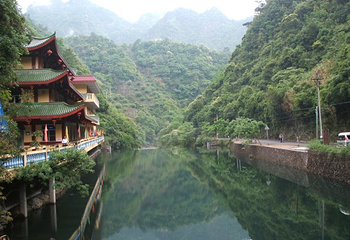 青云山白马峡谷第 10 张图片