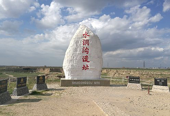 银川森淼生态旅游区第 22 张图片