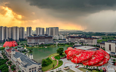 广州融创文旅城第 10 张图片