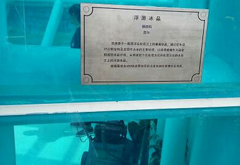 黑暗骑乘--梦幻长江第 18 张图片