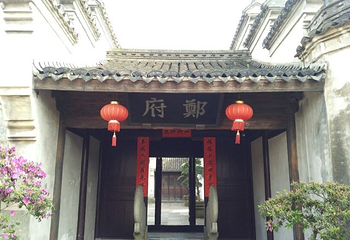 辛亥革命纪念馆第 27 张图片