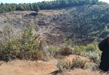 腾冲火山地热国家地质公园-小空山第 3 张图片