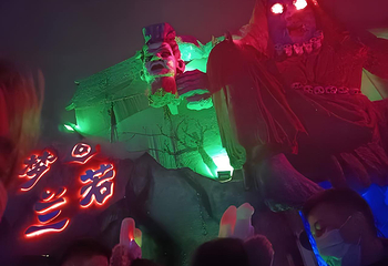 成都欢乐谷第 141 张图片