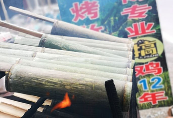 金佛顶第 14 张图片