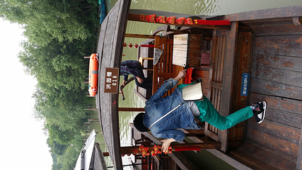 西溪湿地印象摇橹船第 21 张图片