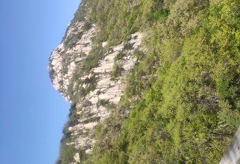 新甫山景区第 68 张图片