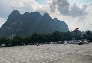 水源洞第 2 张图片