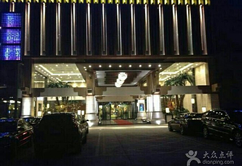 海德温泉(朝阳大悦城店)第 74 张图片
