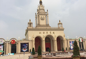 北京展览馆第 19 张图片