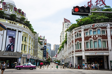 中山路步行街第 35 张图片