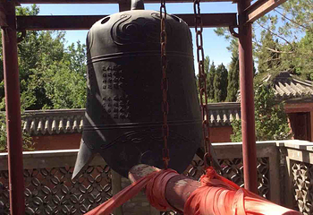 靖远寺第 3 张图片