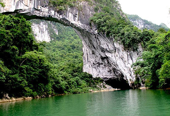 仙人桥第 4 张图片