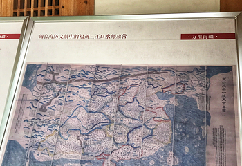 琴江满族村第 17 张图片
