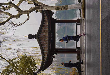 西湖风景区-太子湾公园第 22 张图片