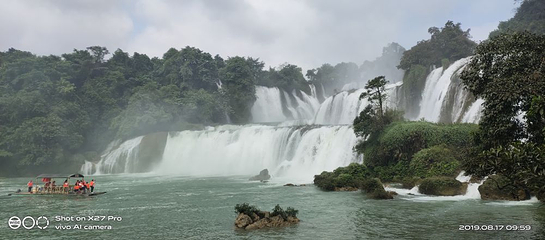 古龙山大峡谷第 97 张图片