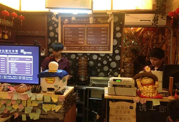 三亚古今来蜡像馆第 2 张图片