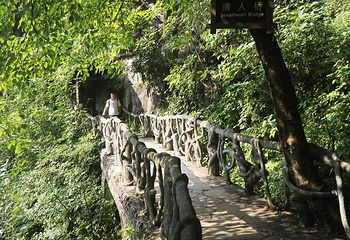 后河天门峡第 16 张图片