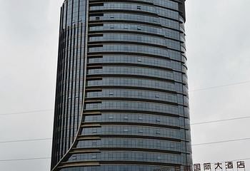 中山公园第 3 张图片