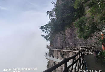 北帝山旅游区第 31 张图片