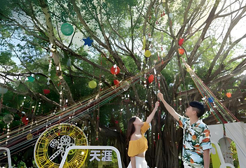 天涯海角第 12 张图片