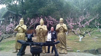 太湖公园码头第 31 张图片