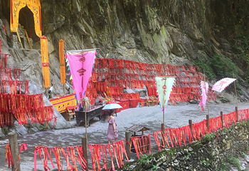 禹穴沟风景区第 5 张图片