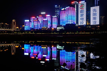 江北嘴中央商务区-中央公园第 28 张图片