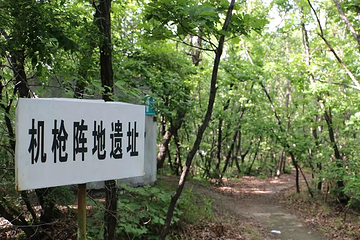 东宁日军侵华要塞第 15 张图片