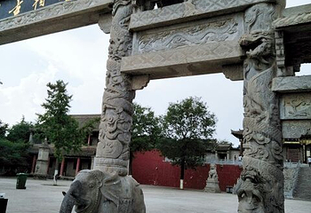 香积寺第 71 张图片