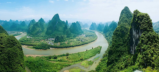 相公山景区第 17 张图片