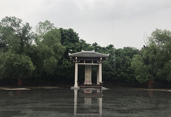 蚩尤陵旅游区第 16 张图片