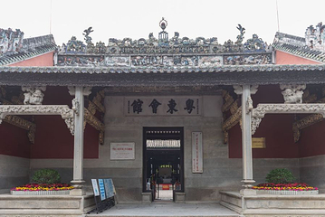 粤东会馆第 34 张图片