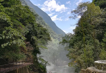 大漕河温泉瀑布第 10 张图片