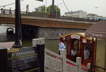 无锡古运河游船第 18 张图片