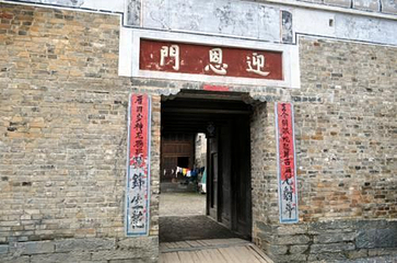 隆里古城第 16 张图片