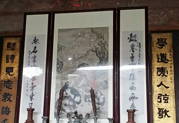 曹氏二宅第 2 张图片