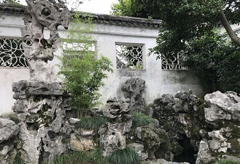 闻道园第 34 张图片