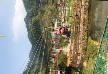 石龙谷森林游乐园第 30 张图片