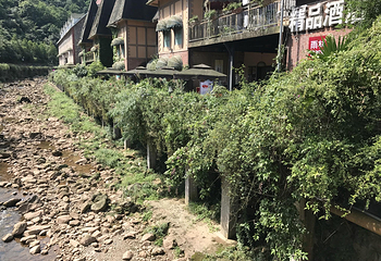 花水湾温泉度假区第 105 张图片