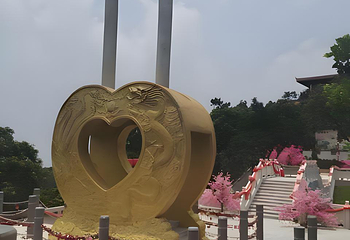 观音山旅游风景区第 301 张图片