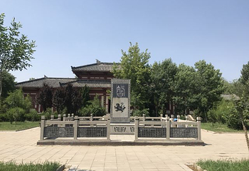 孙子兵法城第 181 张图片