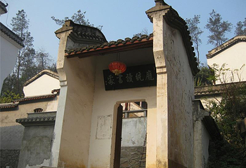 西山风景区第 25 张图片