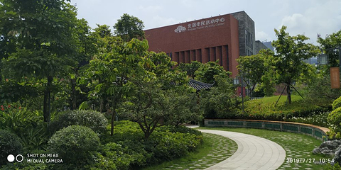 岭南和园第 24 张图片