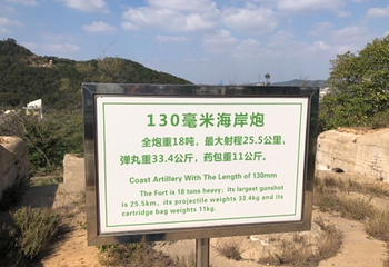 胜利塔第 23 张图片