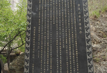 太子坡第 18 张图片