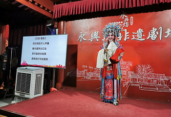 陕西戏曲非遗博物馆第 27 张图片