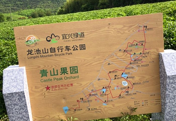 龙池山第 7 张图片