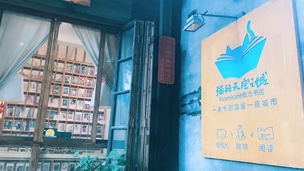 南后街第 20 张图片
