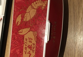 从化温泉毅华假日酒店第 6 张图片