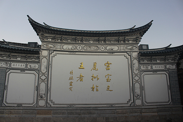 清溪水库第 43 张图片